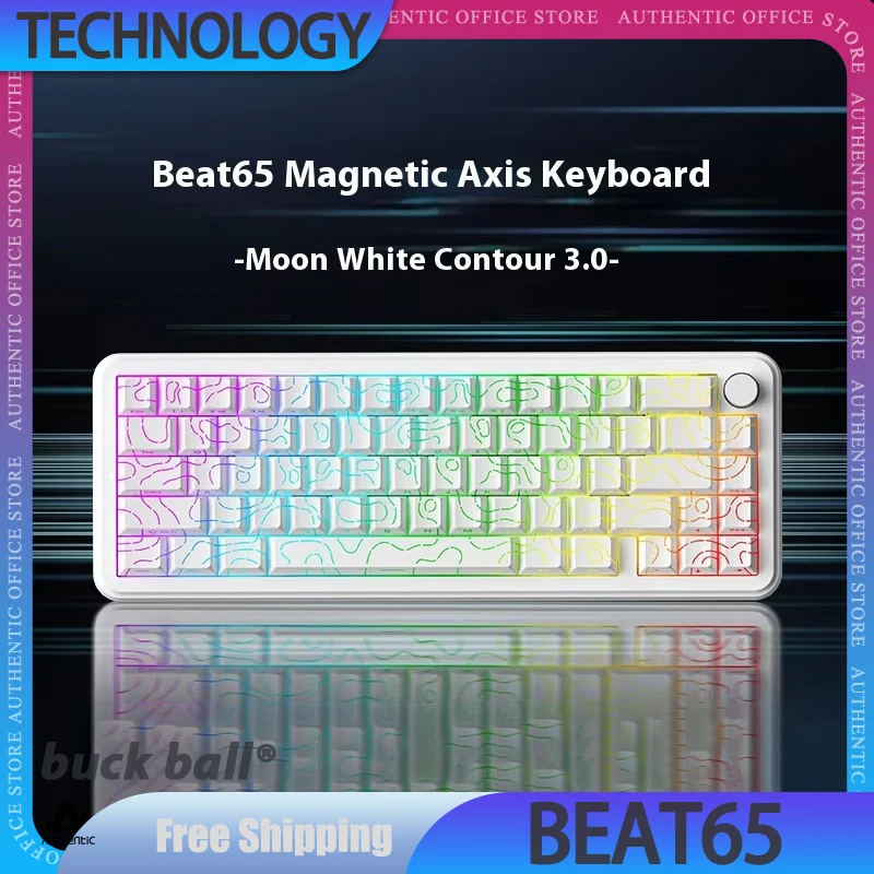 

Технология Xinmeng Beat65, механическая клавиатура, магнитный переключатель, RGB, проводная игровая клавиатура для киберспорта, аксессуары для ПК, подарок