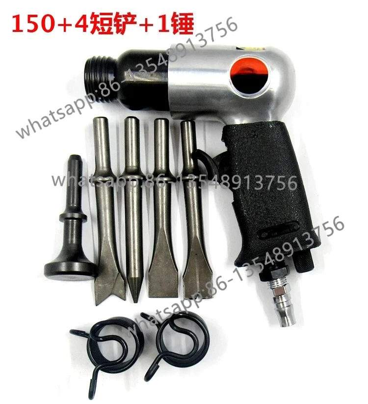 

Ветромолоток Ударный пневматический захват в штучной упаковке 150 190 25, Пневматическая лопата