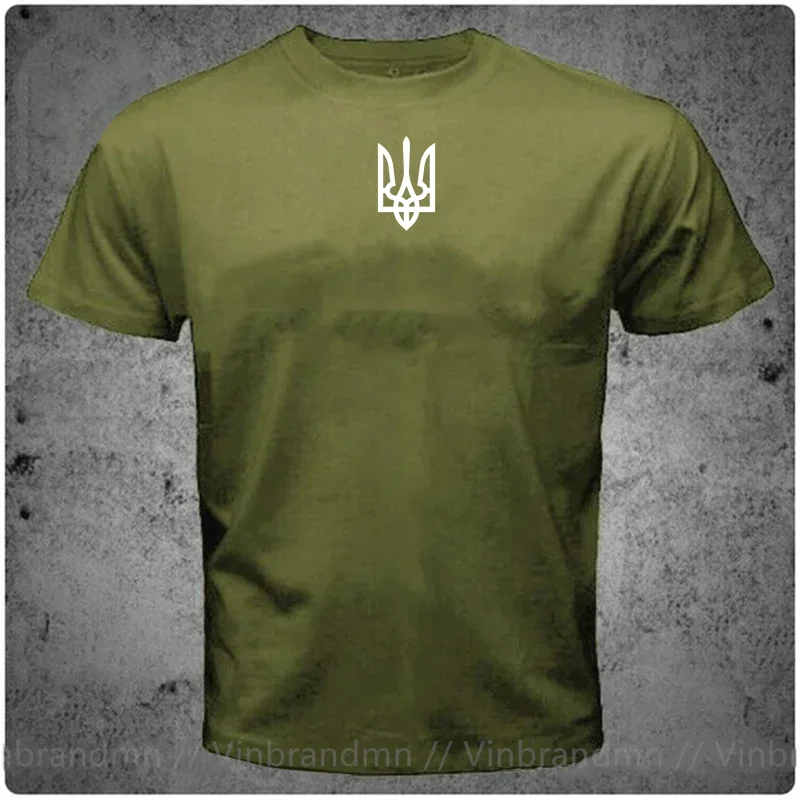 Ukrainian Logo Tee Shirt Women Men Ukraine Coat of Arms Emblem T Shirts Zelensky Trident Tee Shirt Fashion Tshirt Urban Clothing