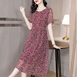 Summer New Women's Crew Neck Tie Up with Printed Spliced Casual Loose Appear Thin Short Sleeve High End Elegant Chiffon Dress