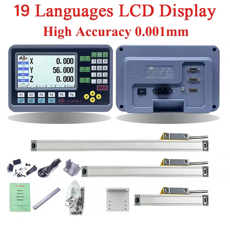 High accuracy 0.001mm 19 Language Dro 3 Axis LCD Dro Set Digital Readout and 3 PCS Linear Scale Linear Encoder For Milling Lathe