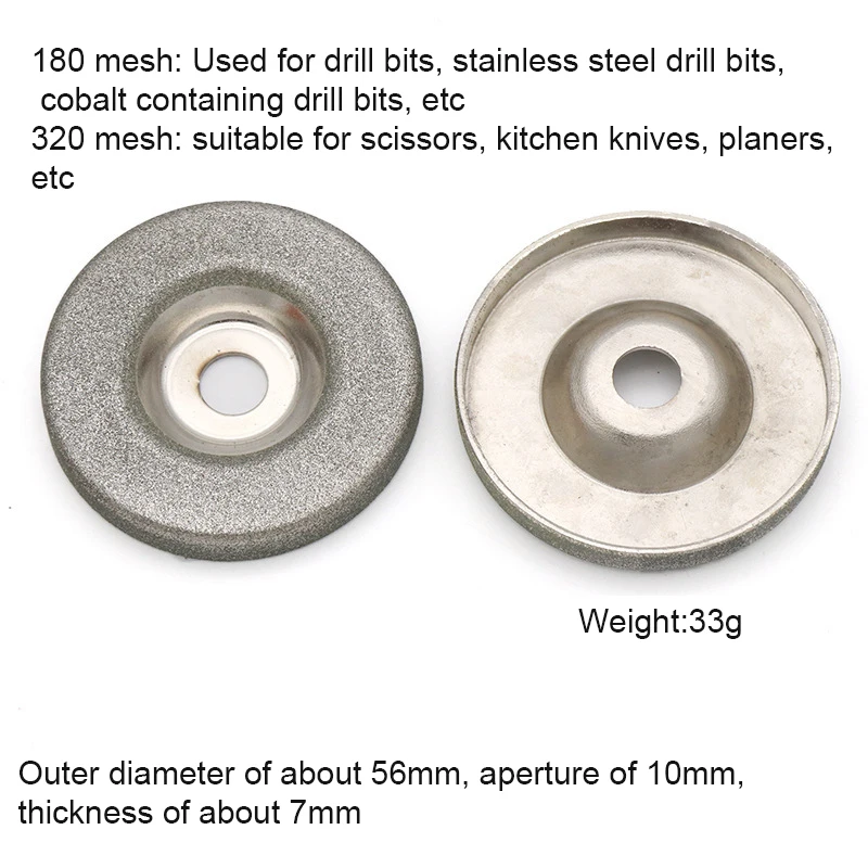 1pcs 49/56mm Dia Diamond Sand Wheel 180/320/600Grit Grinding Disc Sharpener Trimming Glass Polishing Angle Grinder Accessories