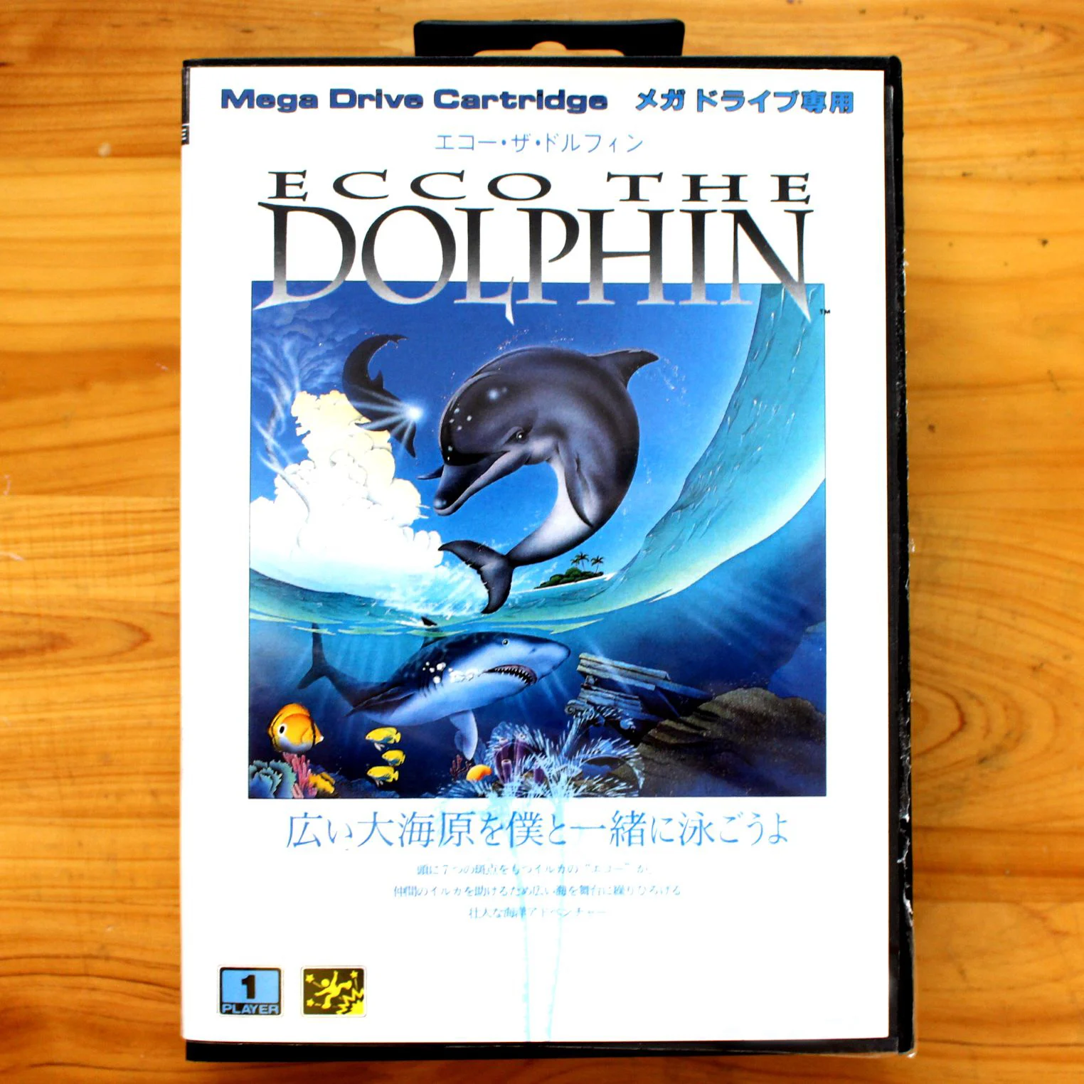 Cartucho de juego Retro Ecco The Dolphin Japan Cover de 16 bits para consolas de videojuegos Sega Genesis Megadrive