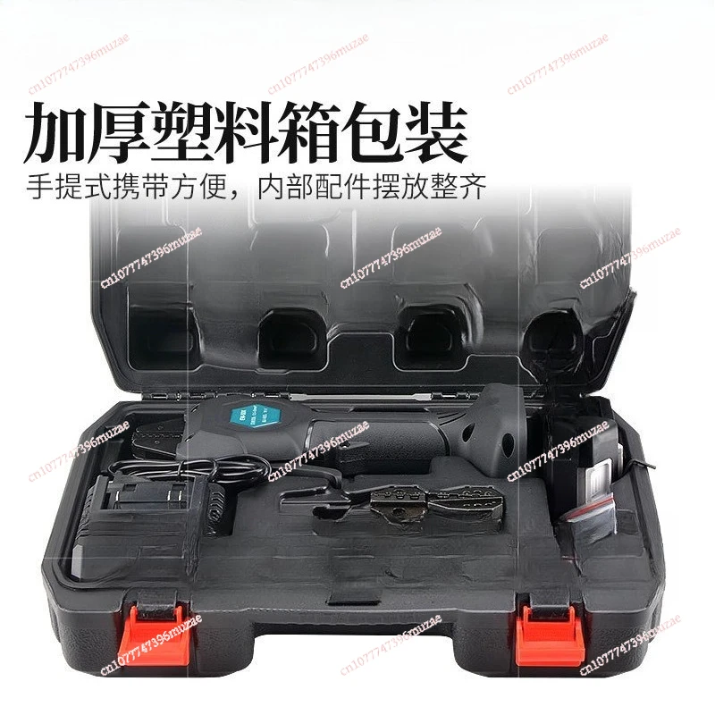 

EW-50M Mini Rechargeable Cold Crimping Pliers, Electric Crimper for European Fork U Y Type Pre-Insulated Terminals