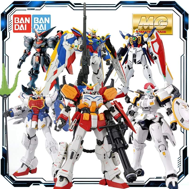 Bandai Original Mg …
