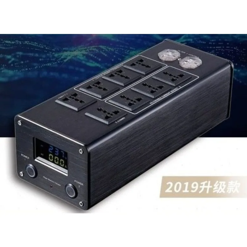P20 equipment signal purification module, multi-jack signal noise reduction adaptation component, equipment supporting