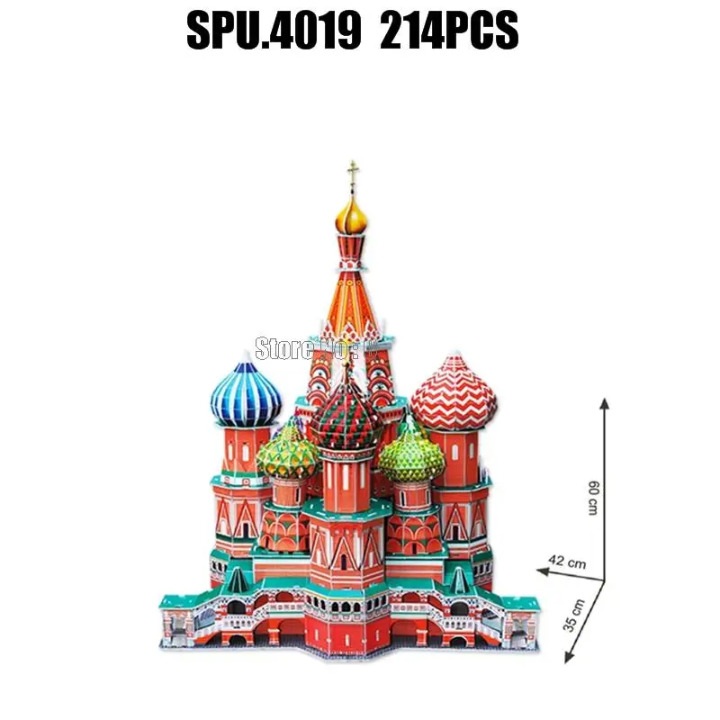 214pcs World Famous Architecture Russia St. Basil's Cathedral 3d Paper Modal Puzzle Toy