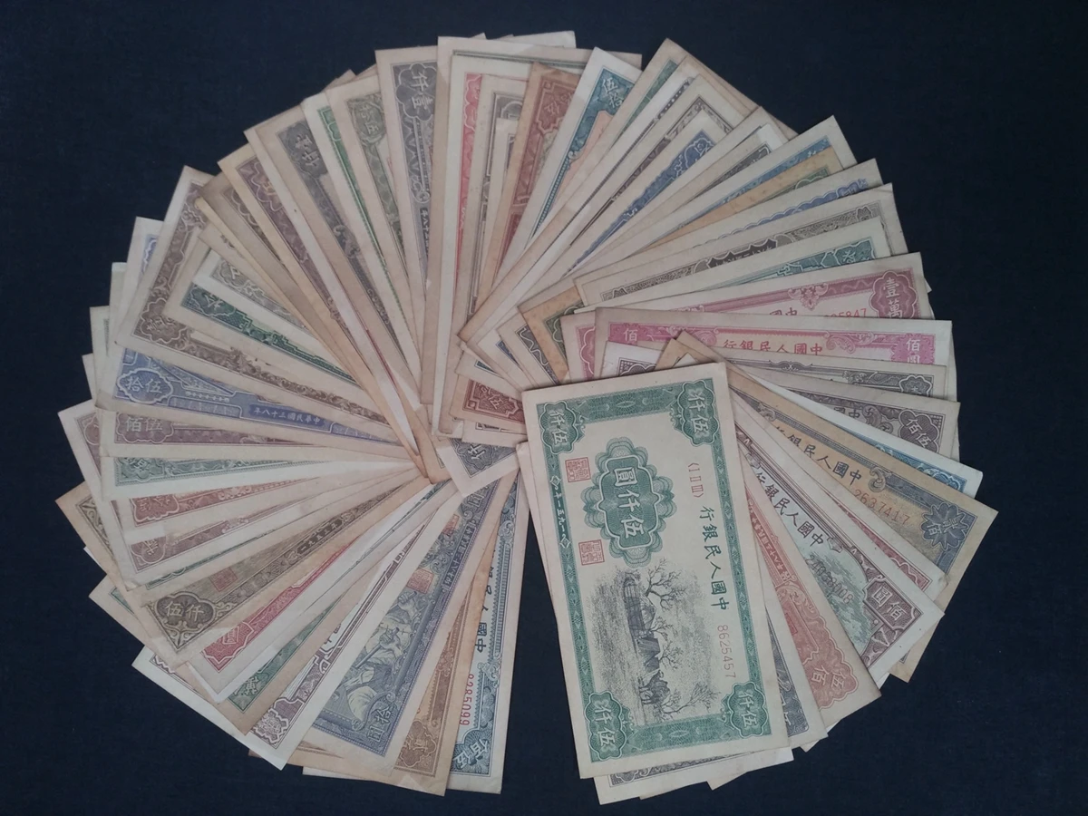 

Collection Republic of China Ancient Dynasty 60 Antique Banknotes Wonderful Gift