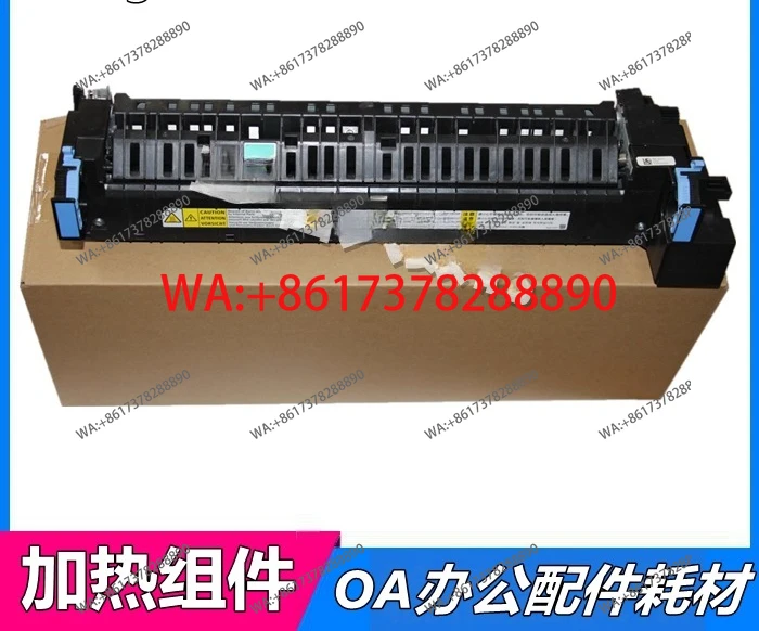 iR ADV C3020 C3025 Фиксирующий блок C3320 C3325 C3330 C3520 C3525 C3530 Нагревательный блок NPG-67 G67 Фиксирующий блок FX-202