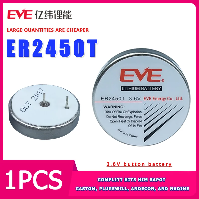 EVE ER2450T Tire pressure monitoring sensor tax control panel high-temperature resistant 3.6V lithium battery replaces TLH-2450