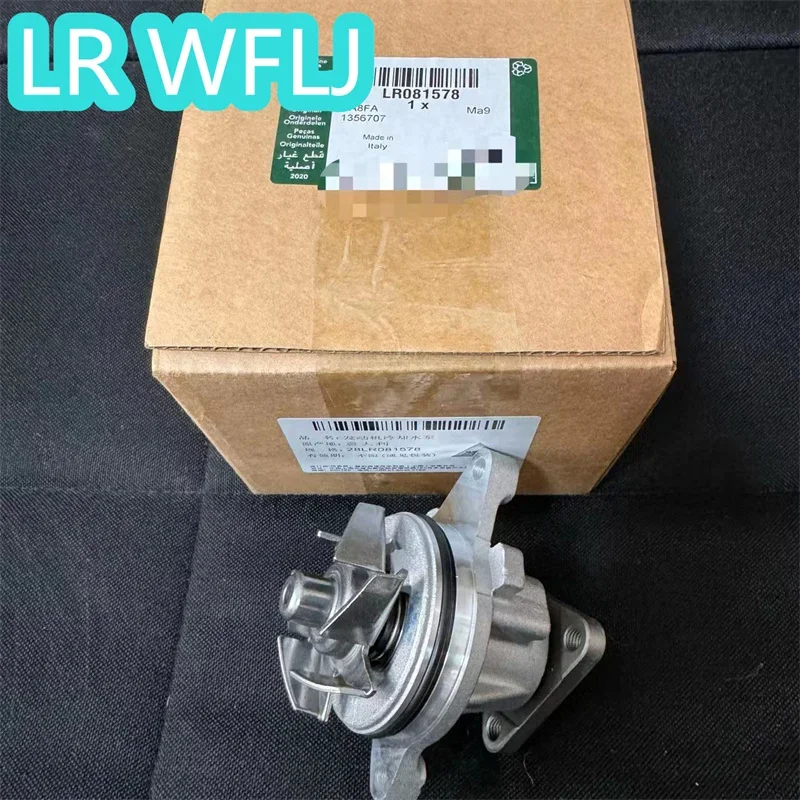 2.0L 16V Water Pump For Land Rover Freelander LR2 Range Rover Evoque Discovery Sport JAGUAR XE VOLVO S40 FORD LR053310 LR081578