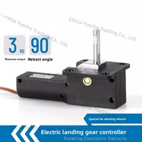 Freewing Nose Gear Electronic Retract 70 F16 Bae Hawk  yak130 Vulcan F35  Mirage2000 64mm A-10 Landing gear parts 3kg