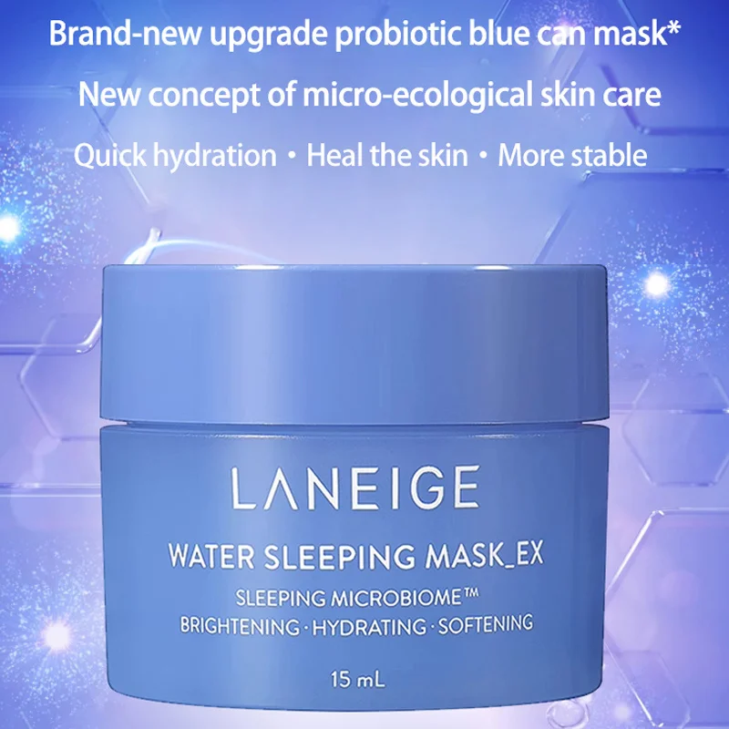 Laneige/Laneige Night Repair Sleeping Mask 15mlx5 cans soothing smear-type hydrating moisturizing trial pack