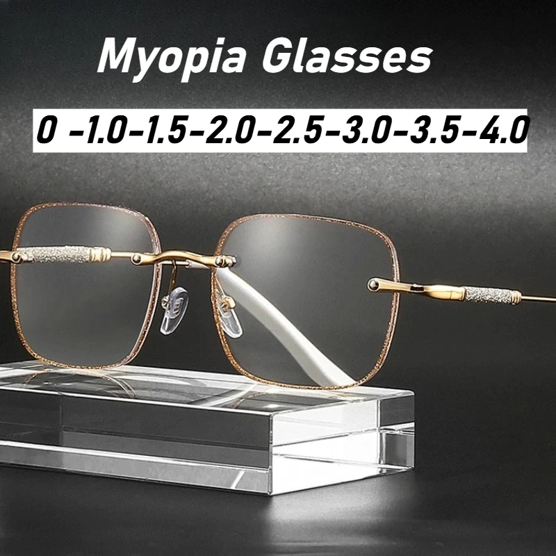 

Luxury Square Rimless Myopia Glasses Trendy Diamond Short-sight Eyewear Anti Blue Ray Eyeglasses Men Women Near Sight Eyeglasses