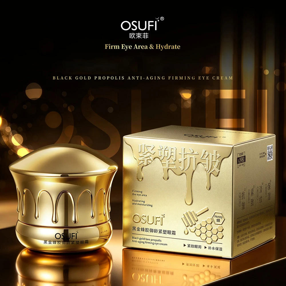 OSUFI Defense Against Aging Black Gold Propolis Eye Cream Eyes Care Reduce Fine Lines Firming Moisturizing Improve Eye Bags
