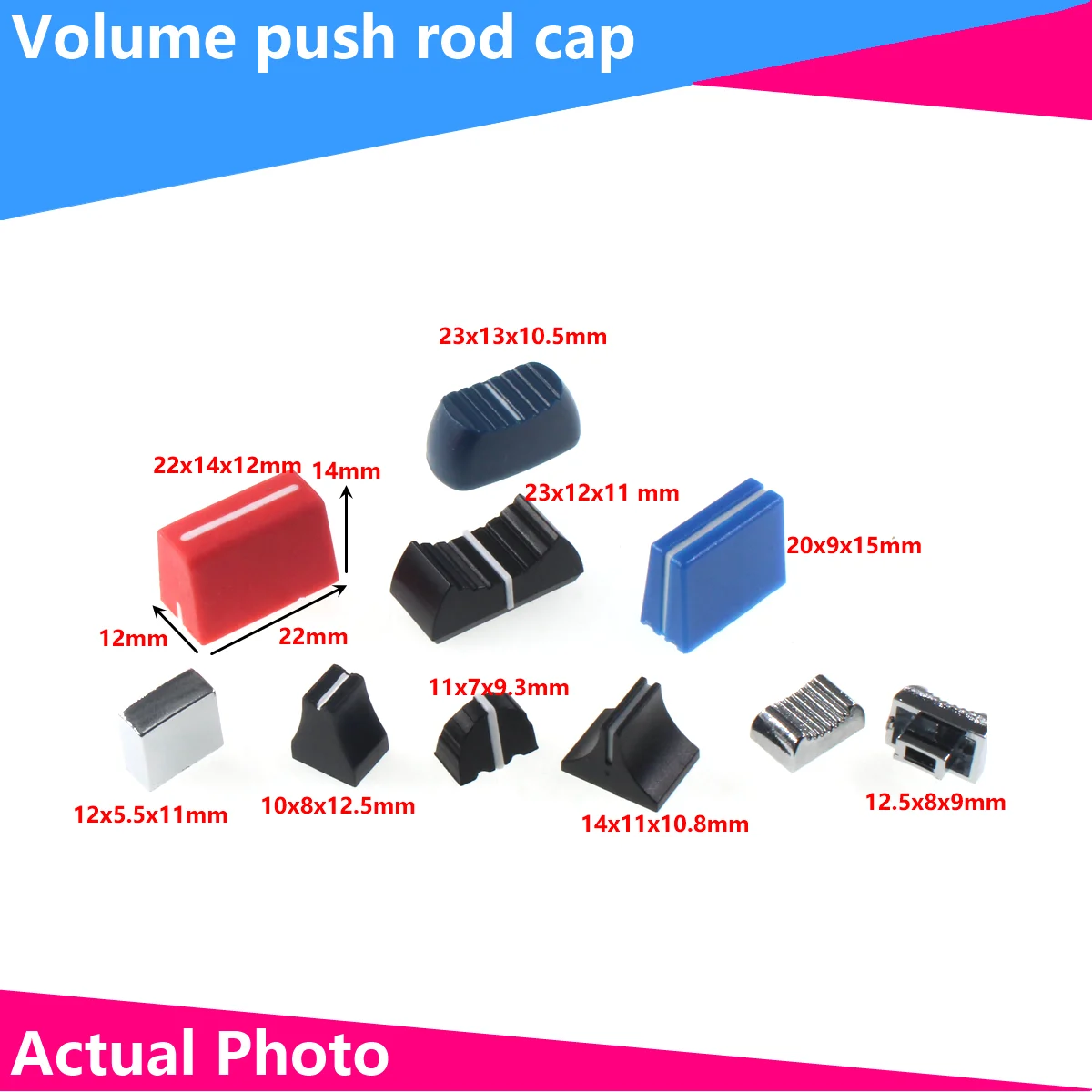 Mixing Console Sliding Button Cap Network Live Sound Card Push Rod Cap Mixing Console Push Rod Cap Volume Push Rod Cap