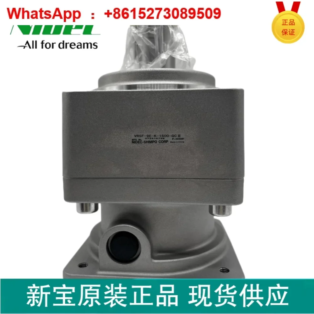 

Gear Reducer VRSF-5C/S9C/S9D-400/750GV/T1/T2/GCII