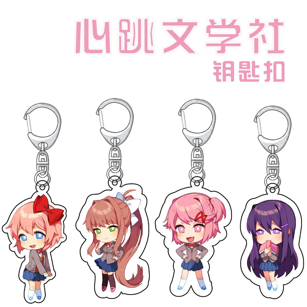 Hot Anime Doki Doki Literature Club Plus! Q Edition Fashionable Acrylic Figures Keychain 6cm Gifts backpack pendant