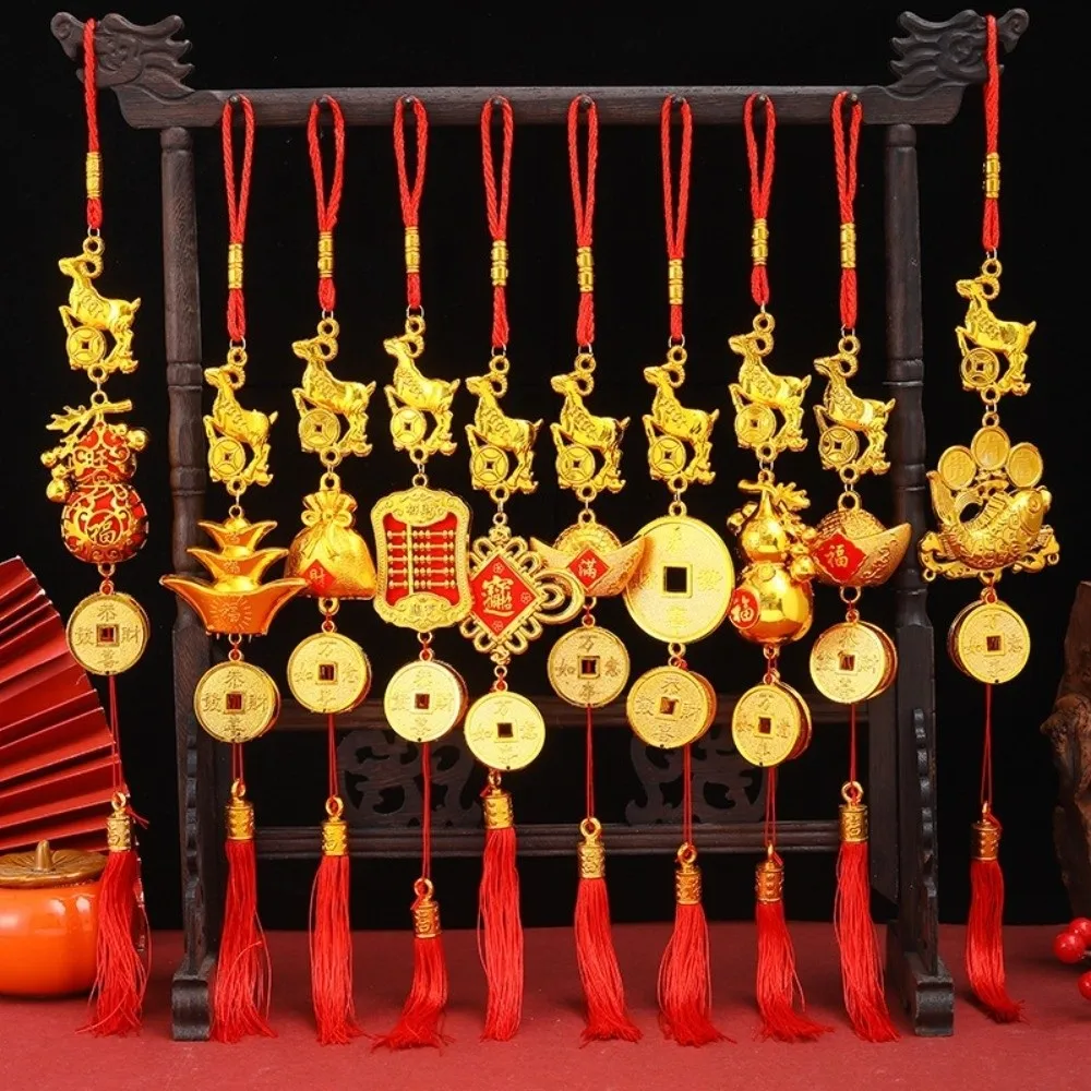 New Sheep Zodiac New Year Hanging Plastic Coin Gold Plated Coin Charm Gourd Abacus Ingot Motif Zodiac Ornament House Blessing
