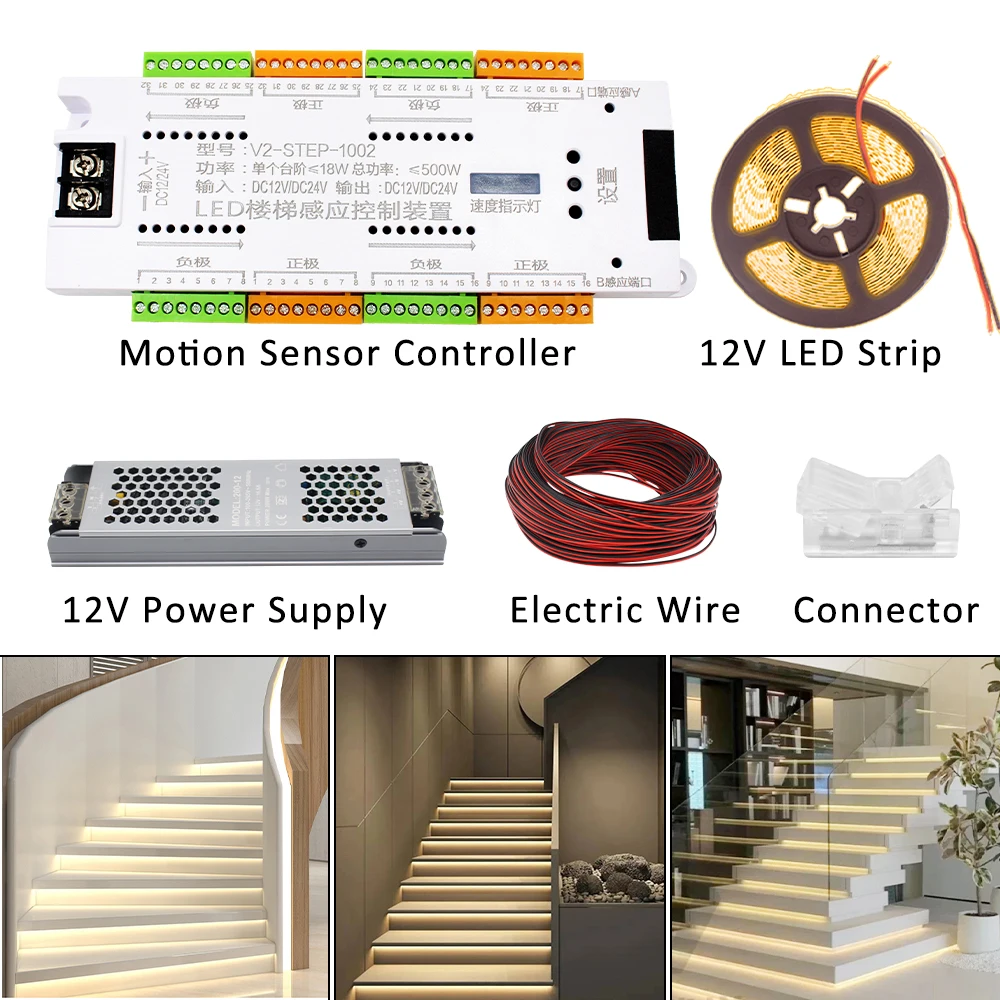 Stairway Lighting LED Motion Sensor Automatic Stair Light Controller Kit DC 12V 24V 32 Channels for Stairs Flexible Strip Light