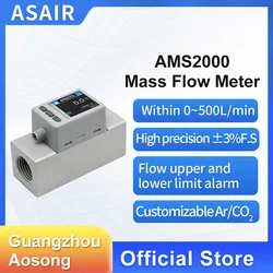 ASAIR MEMS Antistatic Digital Large Range Air Thermal Gas Mass Flow Meter AMS2000