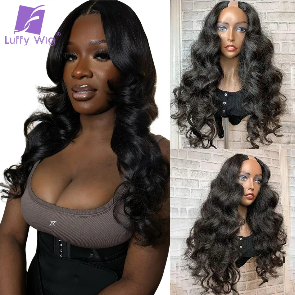 4C Glueless V Shape Wig 200Density Loose Wave Human Hair Remy Brazilian V Part Wigs For Women No Leave Out Upgrade U Part Wig