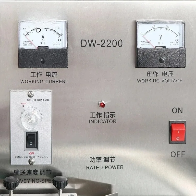 Peiqi ZONESUN ZS-FK2200 Electromagnetic Continuous Induction Sealing Machine for Aluminum Foil Sharp Mouth Pharmacy Bottles