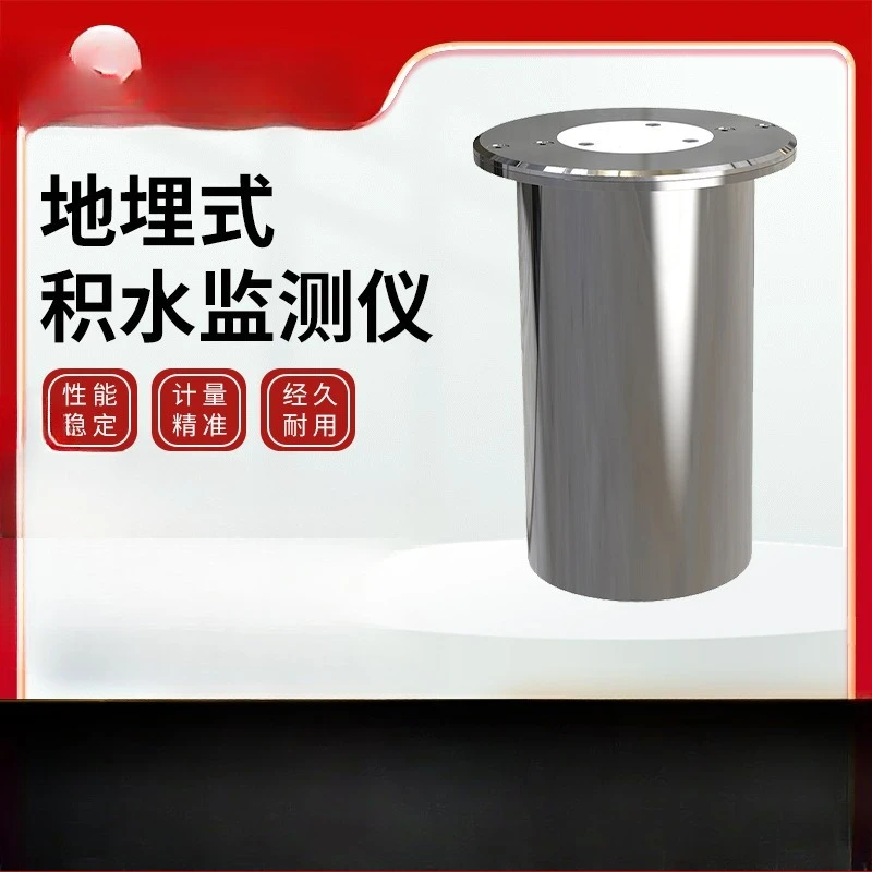 Water detector, urban water level monitor