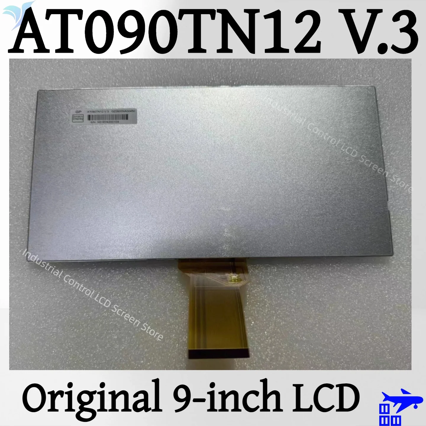 New Original 9-inch AT090TN12 V.3  AT090TN12 V3 LCD display module 800(RGB)×480