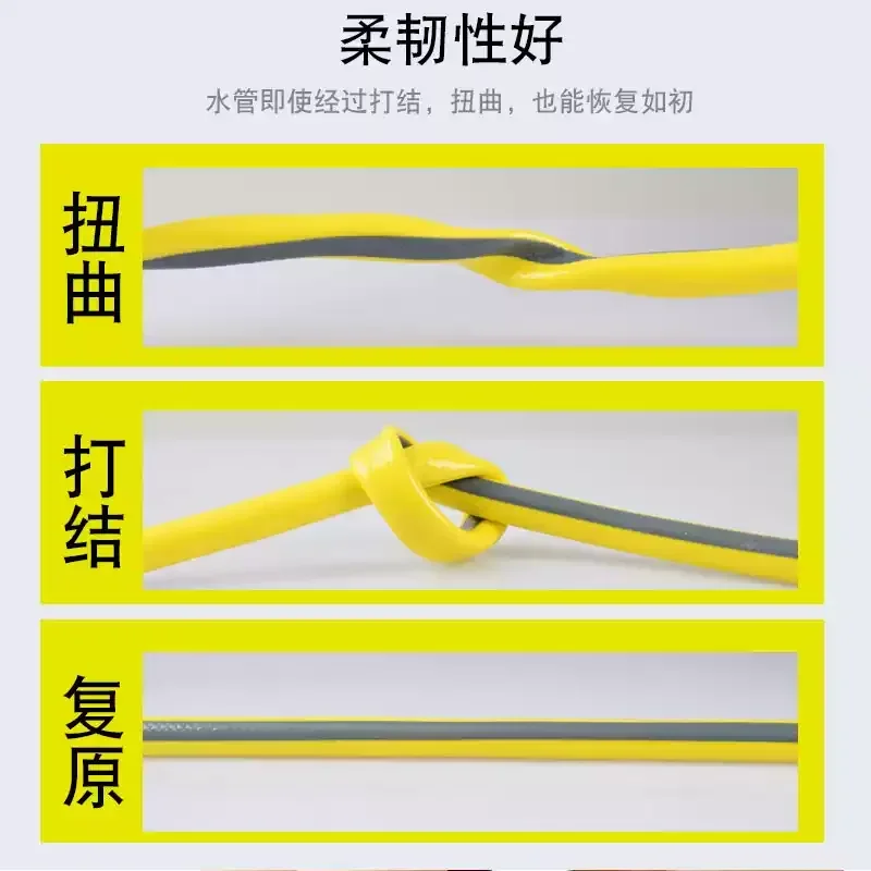 Garden Automatic Swing Sprinkler 4 Mode 19 Nozzle, Lawn & Agricultural Watering Irrigation Sprayer System