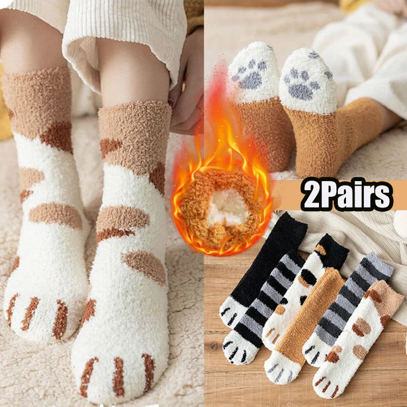

2 Pairs Plush Winter Socks Women Funny Cute Style Animal Cat Paw Cartoon Pattern Super Soft For Female House Sleeping Floor Sock