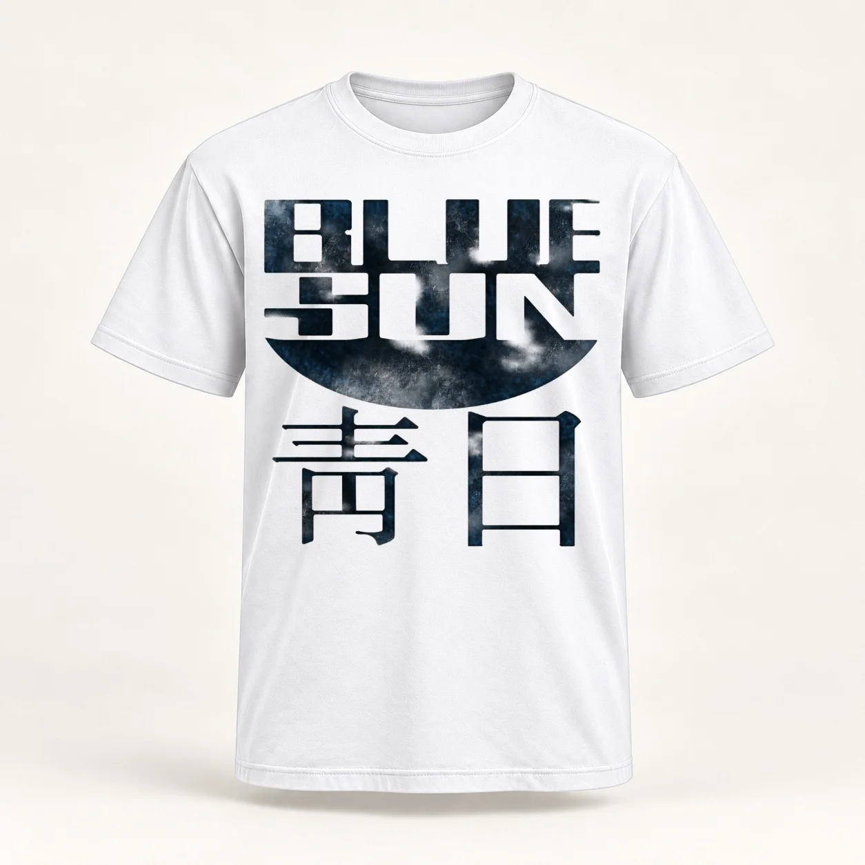 Blue Sun Logo - Firefly T-Shirt t shirt man designer t shirts cotton 100% t shirts for man pack white shirt man plain T-Shirt