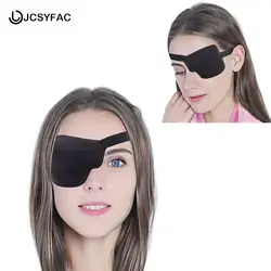 1PCS Black Single Eye Patch regolabile 3D Foam Groove Eyeshades per occhi pigri uso medico concavo Eye Patch