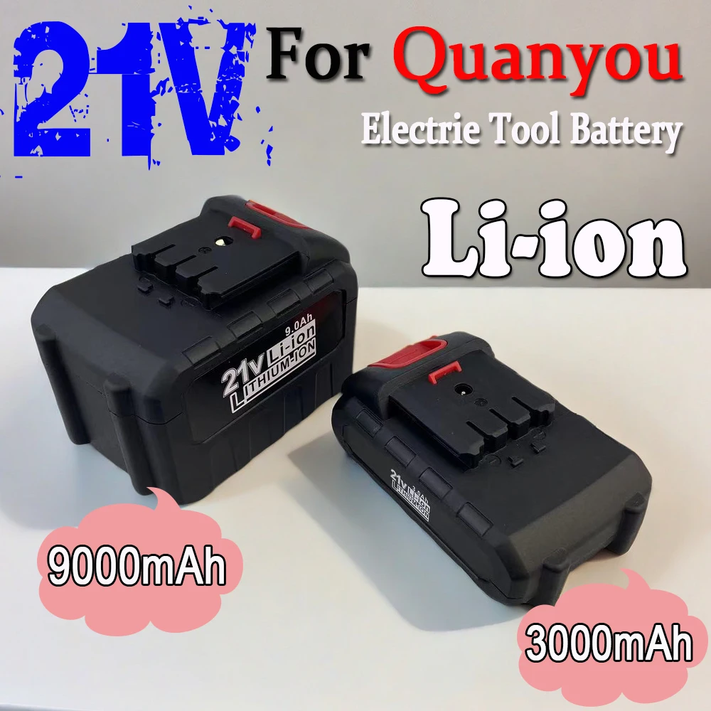 21V QuanYou 3.0/9.0Ah lithium-ion power tool battery distribution drill power tool battery