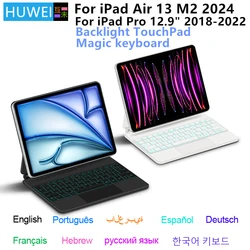 Huwei Magisch Toetsenbord Voor Ipad Air 13 Inch 2024 M2 Smart Case Voor Ipad Pro 12.9 2018-2022 6e 4e 3e Generatie Backlight Toetsenbord