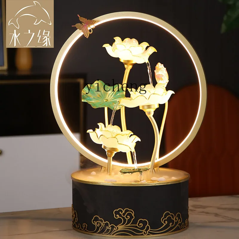 EE  lotus flow ornament living room light luxury decoration desktop fountain desktop flowing water atomization landscaping