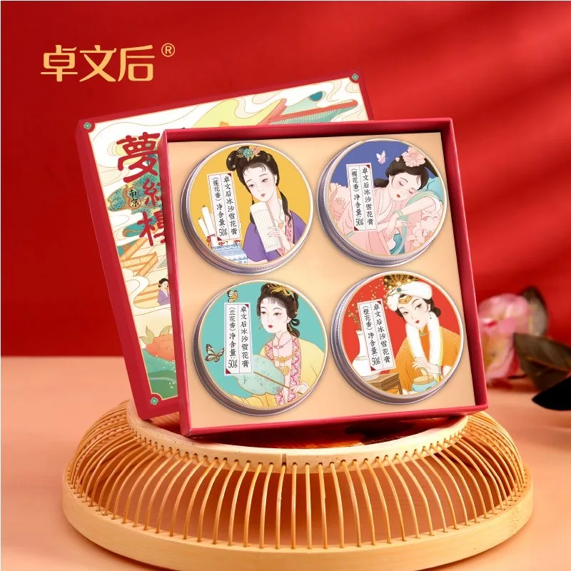 creme-pour-le-visage-zhen-ge-ge-zhuowenhou-snow-face-creme-pour-les-mains-de-style-dream-of-the-red-chamber-high-speed-rail-un-cadeau-pour-les-amis