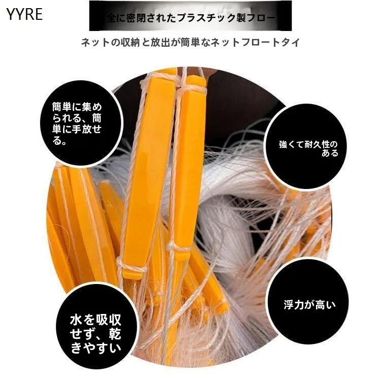 large-dam-fi-net-stiy-net-tee-couches-50-m-de-long-200-m-t-lourd-filet-de-chute-de-plomb-augmente-thi-big-fi-outdoor-fiin