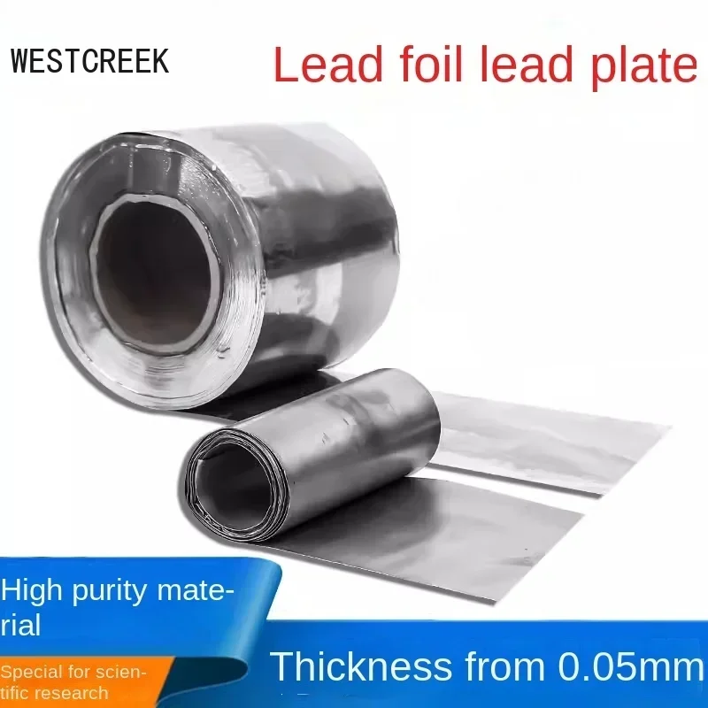 WESTCREEK 0.05mm 0.1mm 0.2mm 0.3mm 0.5mm thick Pb 99.999% pure lead foil lead sheet for scientific research test