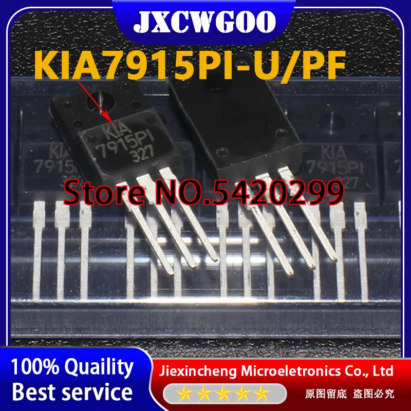 10PCS KIA7915PI-U/PF KIA7915 7915PI KIA7915PI TO220F Voltage regulator New orignal