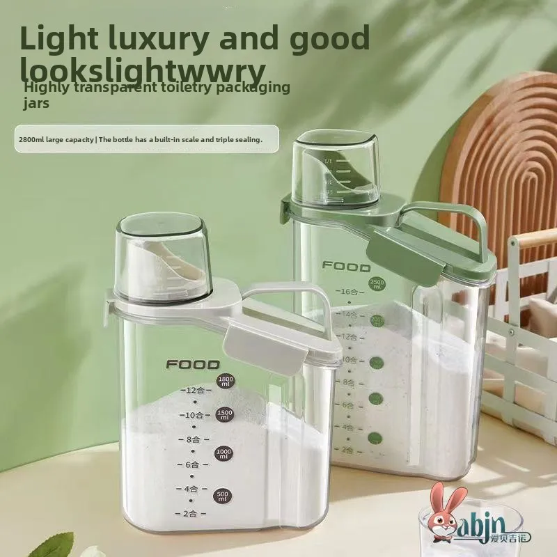 

Большой пластиковый контейнер для хранения стирального порошка и моющих средств, органайзер для бытовых принадлежностей