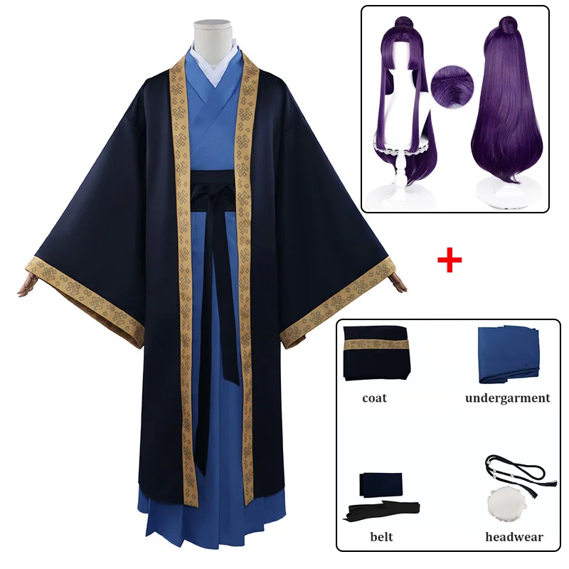 Jinshi コスプレ薬局日記衣装ウィッグ男性着物ローブスーツと帽子アニメ薬屋の一人ごと衣装