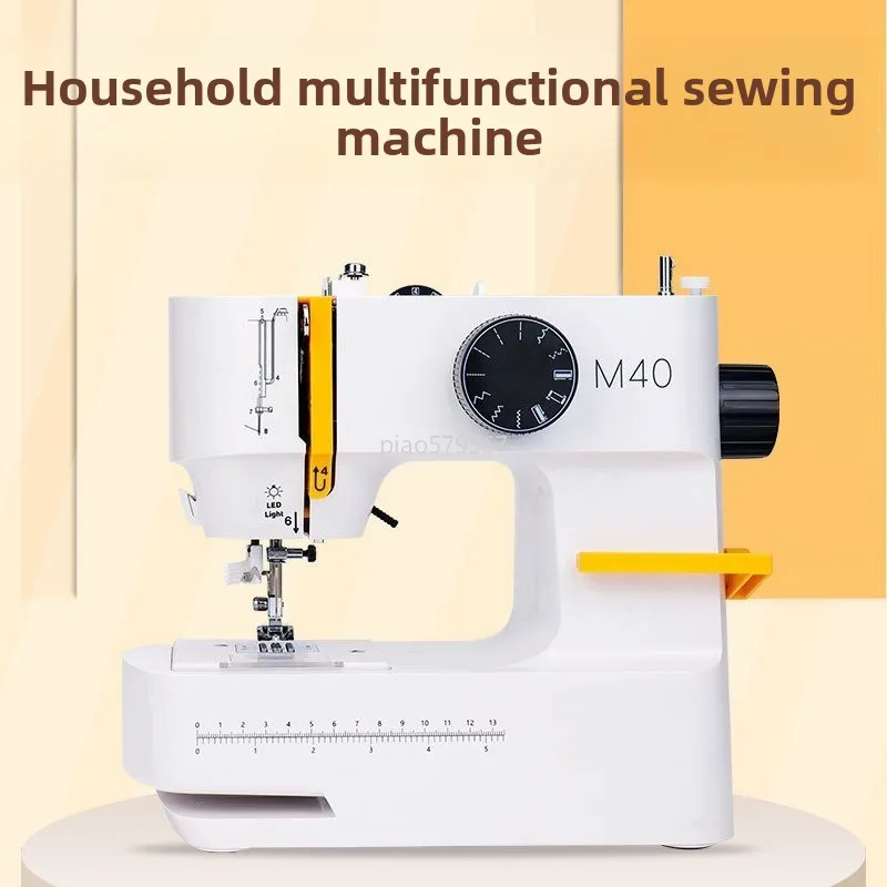 mini sewing machine M40 household electric multi-functional small desktop sewing machine eats thick lock edge keyhole