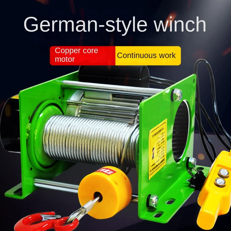 220V/380V German-style hoist heavy duty 1 ton small electric hoist wireless remote control crane fast lift lifting crane