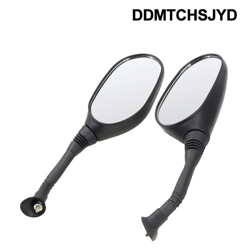 

Replace the spare rearview mirror Scooter E-Bike Rearview Mirrors