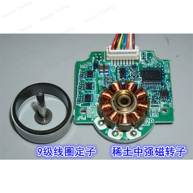 20N built-in drive external rotor brushless motor 5V-12V micro belt two-way signal feedback