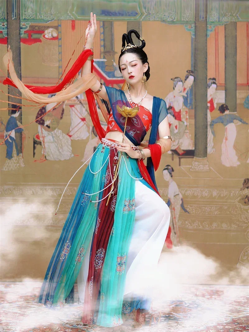 Classical Dance Practice Performance Suit Dunhuang Apsaras Clothing Elegant Chinese Folk Dance Costumes Cosplay Special Use