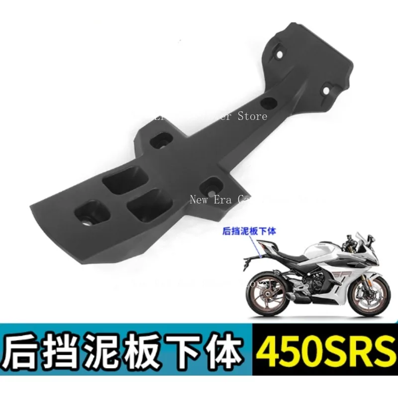 

For CFMOTO 450SRS 24 Models CF400-9 Motorcycle Rear Fender