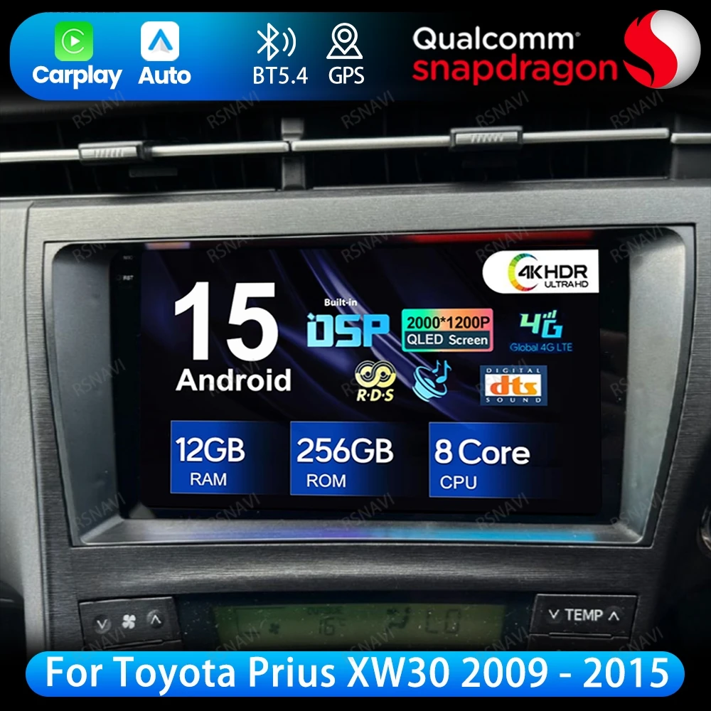 

Android 15 For Toyota Prius XW30 2009 - 2015 Navigation Viedo Player Multimedia GPS Autoradio Stereo Car Radio DSP 5G WIFI DVD