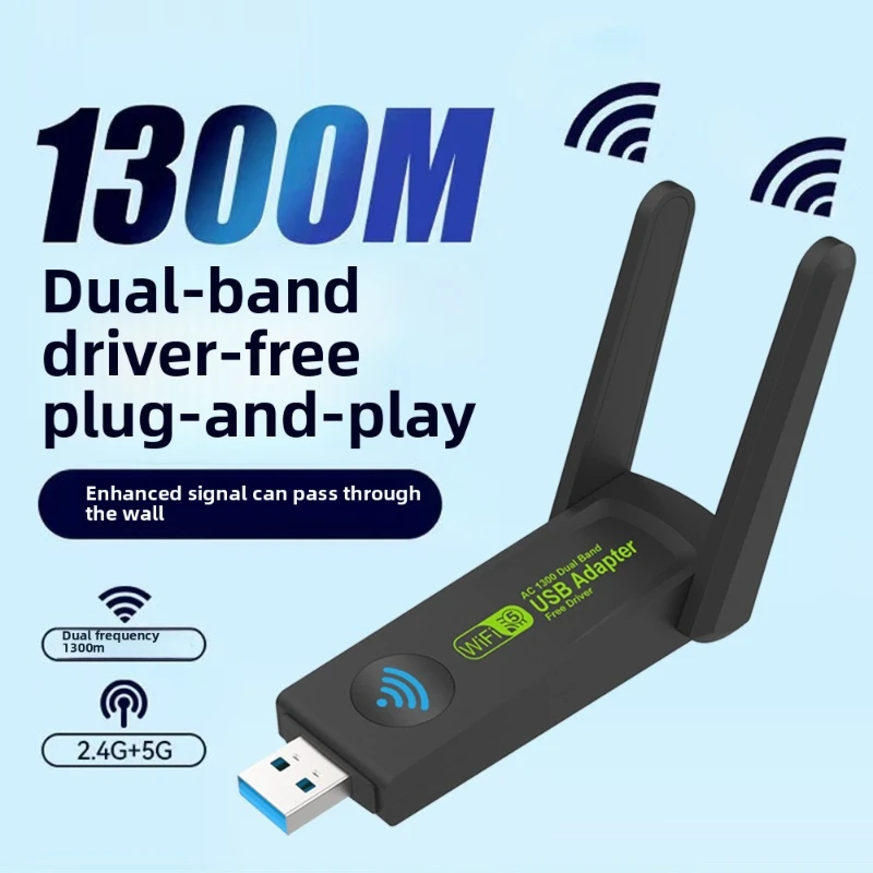 

1300M бесплатный привод USB беспроводной сетевой интерфейс карта маршрутизатор Wi-Fi сетевой сигнал компьютер 5G двухдиапазонный гигабитный приемник ‌ Зигби